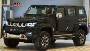 Mahindra Bolero 2024