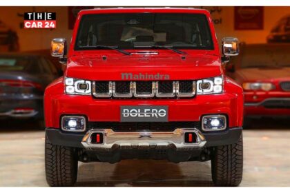 Mahindra Bolero 2024